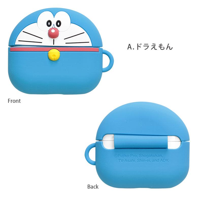 キャラクターイヤホンケース ホワイト airpods pro 第2世代 ケース ミッフィー シリコン ソフト