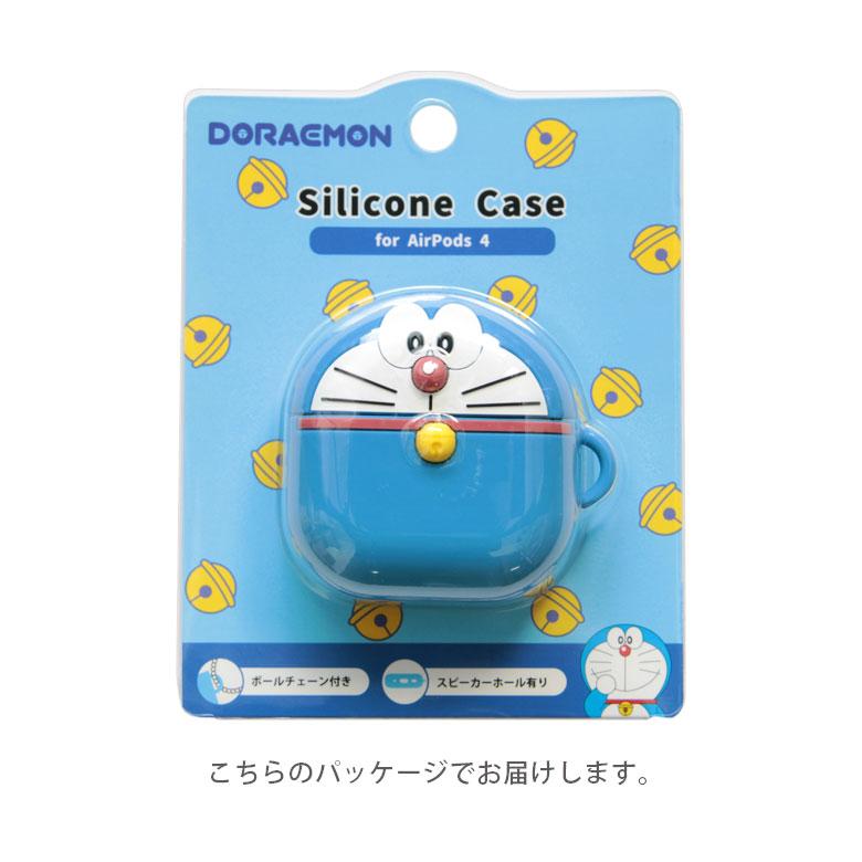 ドラえもん AirPods4 シリコンケース Air Pods 4 ソフトケース ボールチェーン付き　dr-143a |  | 03
