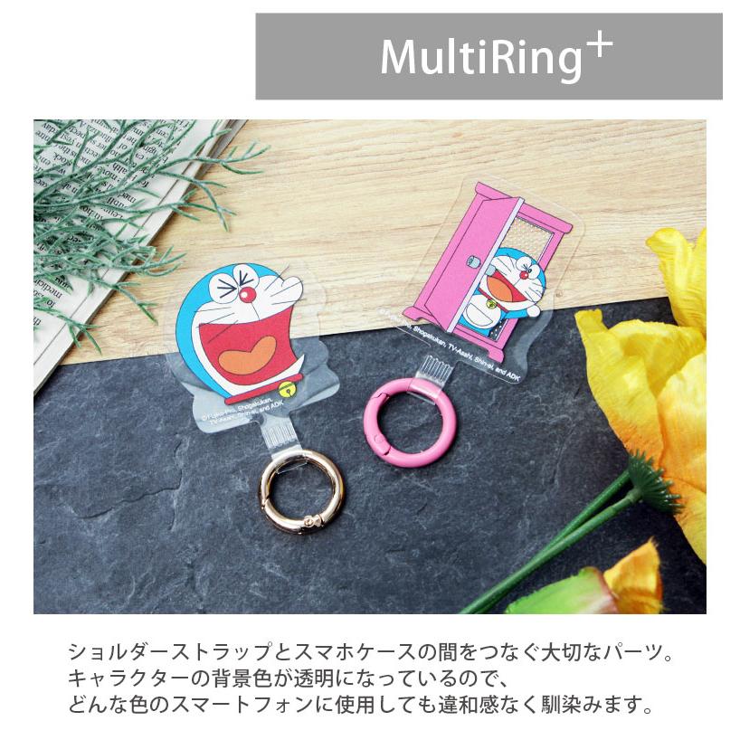 ドラえもん マルチリングプラス ストラップホルダー スマホリング 落下
