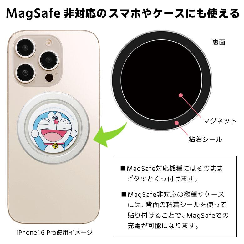 スマホグリップ マグセーフ magsafe ドラえもん キャラクター グリップ CHIPPOP チップポップ 落下防止 iPhone Android スマホアクセサリー |  | 04