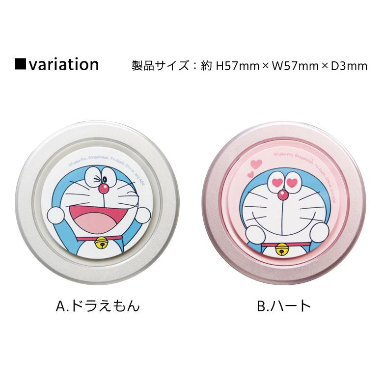 スマホグリップ マグセーフ magsafe ドラえもん キャラクター グリップ CHIPPOP チップポップ 落下防止 iPhone Android スマホアクセサリー |  | 06