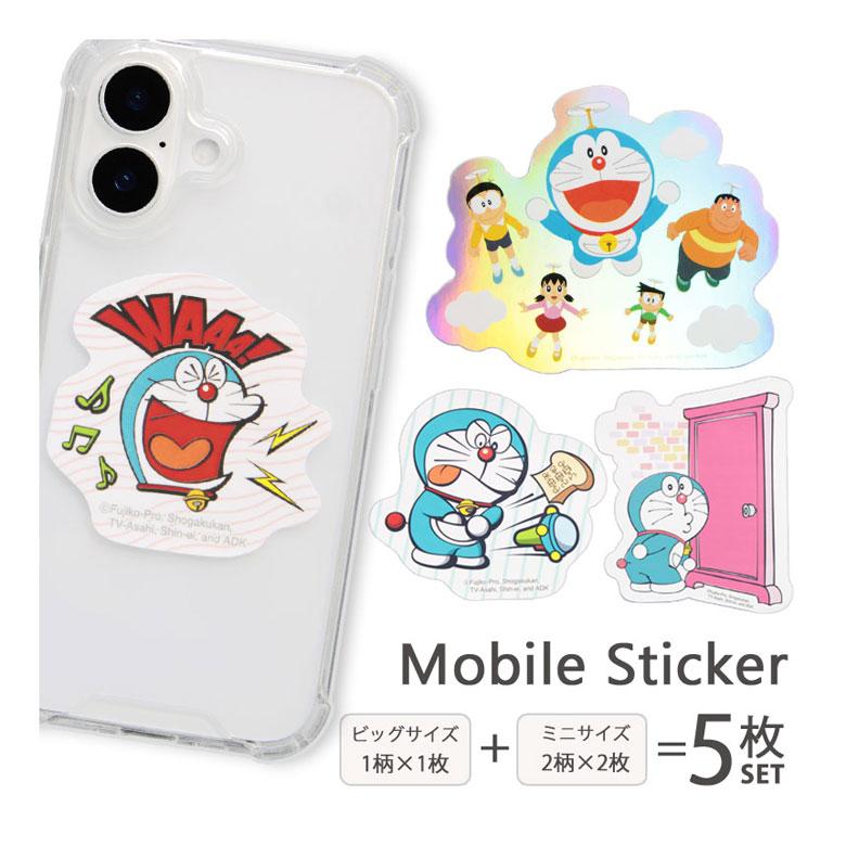 ドラえもん　モバイルステッカー デコレーションシール 大1枚 小2枚×2デザイン　dr-149 | 