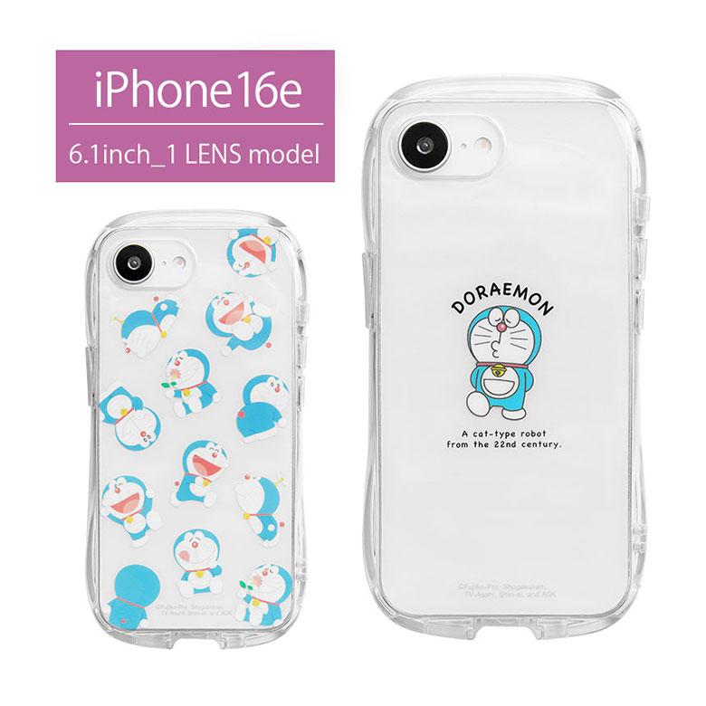ドラえもん iPhone 16e クリスタルクリア クリアケース 透明 TPU ソフトカバー ソフト iPhone16e カバー iPhone | 