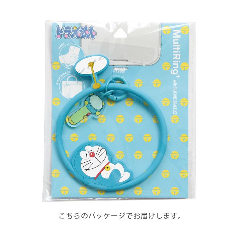 ハンドストラップ シリコンブレスレット ドラえもん マルチリング