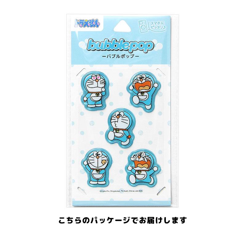 ドラえもん ステッカー bubble pop ぷっくり 立体シール スマホケース デコレーションシール DR-158 |  | 05