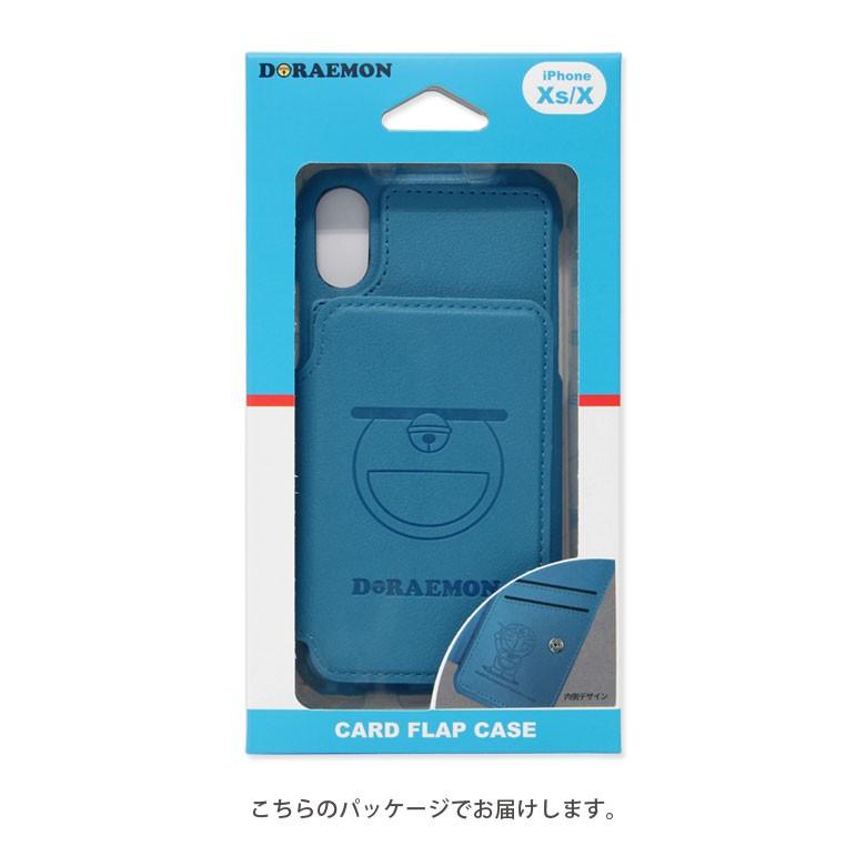 Iphonexs ケース ハード ケース ドラえもん カードポケット付き アイフォンxs ケース Iphone Xs ケース Dr 55 スマホケースの店 モノモード 通販 Yahoo ショッピング