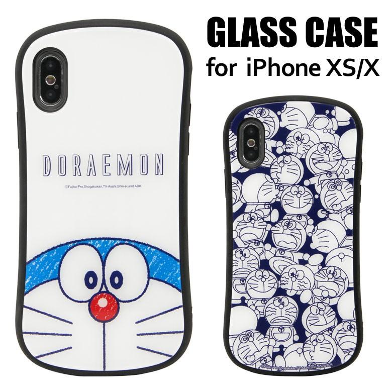 Iphonexs ケース ガラス ケースドラえもん アイフォンxs ケース Iphone Xs ケース Dr 57 スマホケースの店 モノモード 通販 Yahoo ショッピング