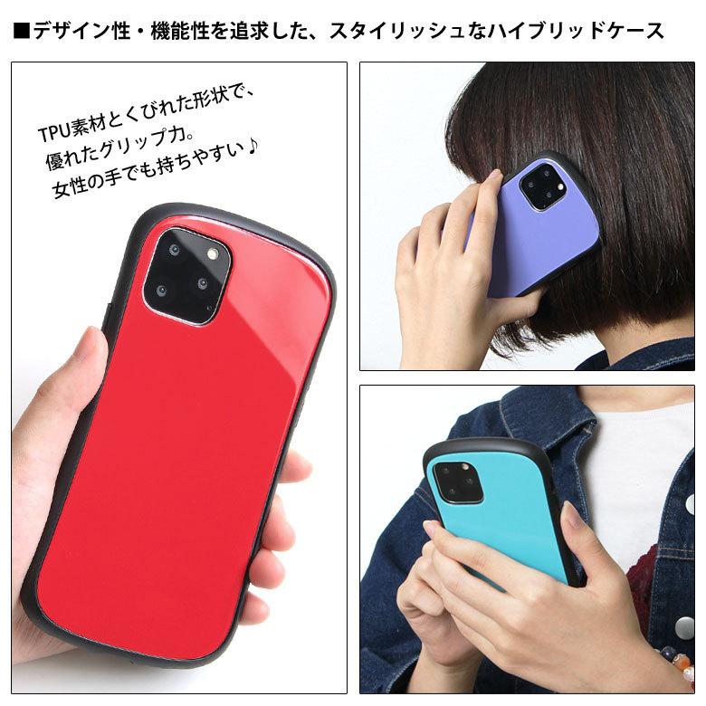 Iphone11pro ケース ガラス ドラえもん 携帯ケース スマホケース Iphone11 Pro アイフォン11 Pro ケース Dr 69 スマホケースの店 モノモード 通販 Yahoo ショッピング