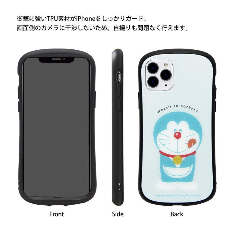 Iphone11pro ケース ガラス ドラえもん 携帯ケース スマホケース Iphone11 Pro アイフォン11 Pro ケース Dr 69 スマホケースの店 モノモード 通販 Yahoo ショッピング