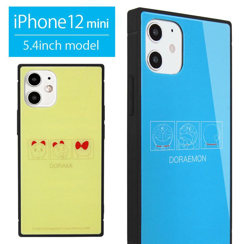 Iphone12 Mini ケース ガラス スクエア ドラえもん Iphone 12 Mini アイフォン12 Mini ケース どらえもん ドラミ Dr 79 Dr 79 スマホケースの店 モノモード 通販 Yahoo ショッピング