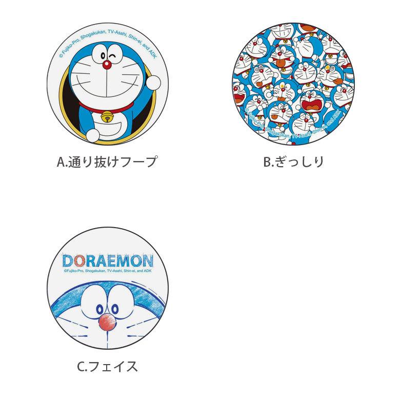 POCOPOCO スマホグリップ グリップ ドラえもん ポコポコ スマホグリップ スマートフォン グリップ 保持 ドラエモン dr-98 |  | 02