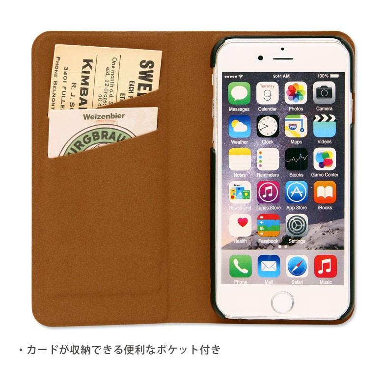 Iphoneケース 6s 手帳型 Iphone6s Iphone6 ケース 猫のダヤンケース アイフォン6s アイフォン6 Iphone アイホン6 ケース Dyn 03 スマホケースの店 モノモード 通販 Yahoo ショッピング