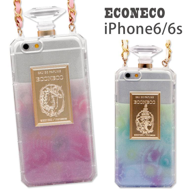 Iphoneケース 6s Iphone6s Iphone6 首かけ ケース エコネコ ユニータ ルーシャ アニマルパレード 香水瓶型アイフォン6s アイフォン6 Iphone アイホン6 ケース Eco 03 スマホケースの店 モノモード 通販 Yahoo ショッピング