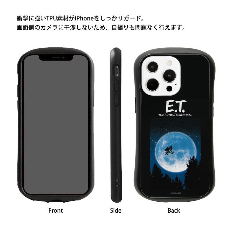 iPhone13 Pro ケース E.T. ガラス 携帯ケース iPhone13pro アイフォン ケース イーティー et-03a |  | 04