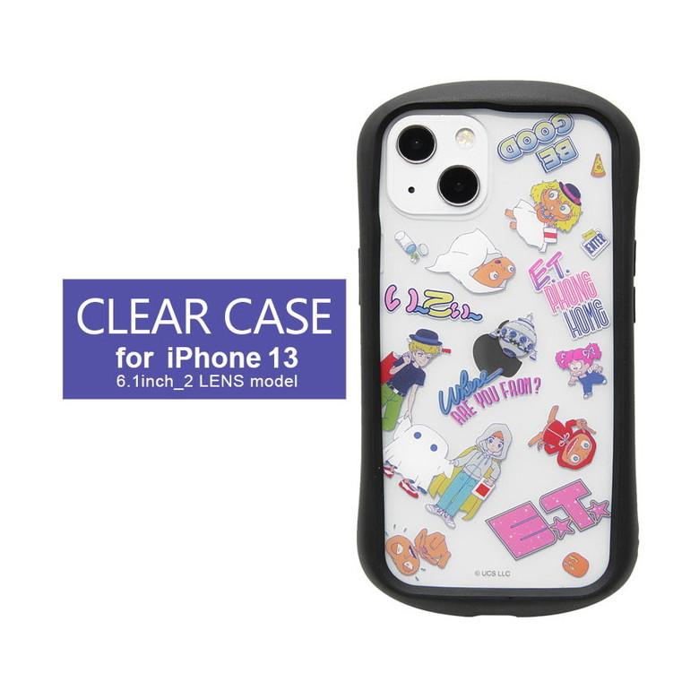 iPhone13 ケース E.T. クリア 携帯ケース アイフォン13 ケース  iphoneケース アイホン13ケースイーティー ET et-05a | 