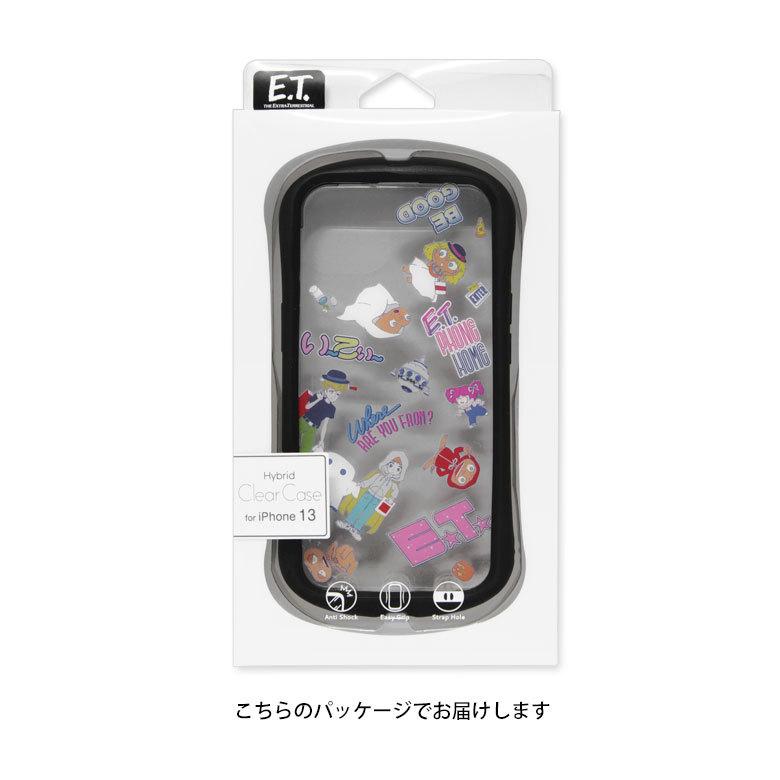 iPhone13 ケース E.T. クリア 携帯ケース アイフォン13 ケース  iphoneケース アイホン13ケースイーティー ET et-05a |  | 05