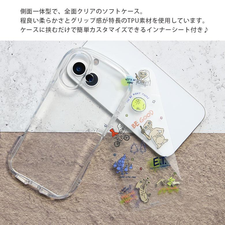 iPhone17 ケース E.T. アイフォン17 クリスタルクリアケース 透明 クリア TPU ソフトカバー スマホケース 保護ケース et-20a |  | 02