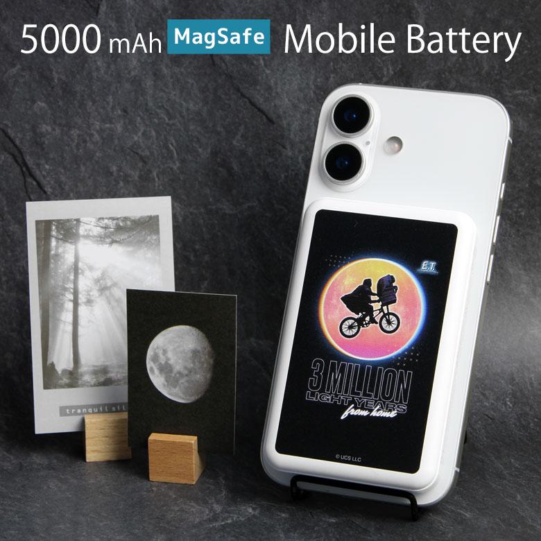 E.T. MagSafe モバイルバッテリー 5000mAh ワイヤレス充電 ケーブル