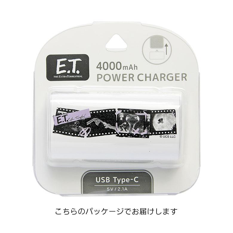 E.T. イーティー モバイルバッテリー 4000mAh USB Type-C 直挿し 充電器 小型 軽量 スマホスタンド キャラクター グッズ et-24a |  | 04