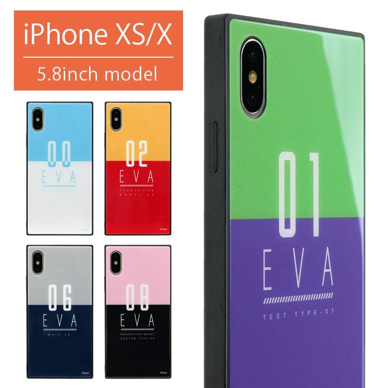 Iphonexs ケース ガラス スクエア エヴァンゲリオン ガラス ケース アイフォンxs ケース Iphone Xs ケース Ev 142 スマホケースの店 モノモード 通販 Yahoo ショッピング