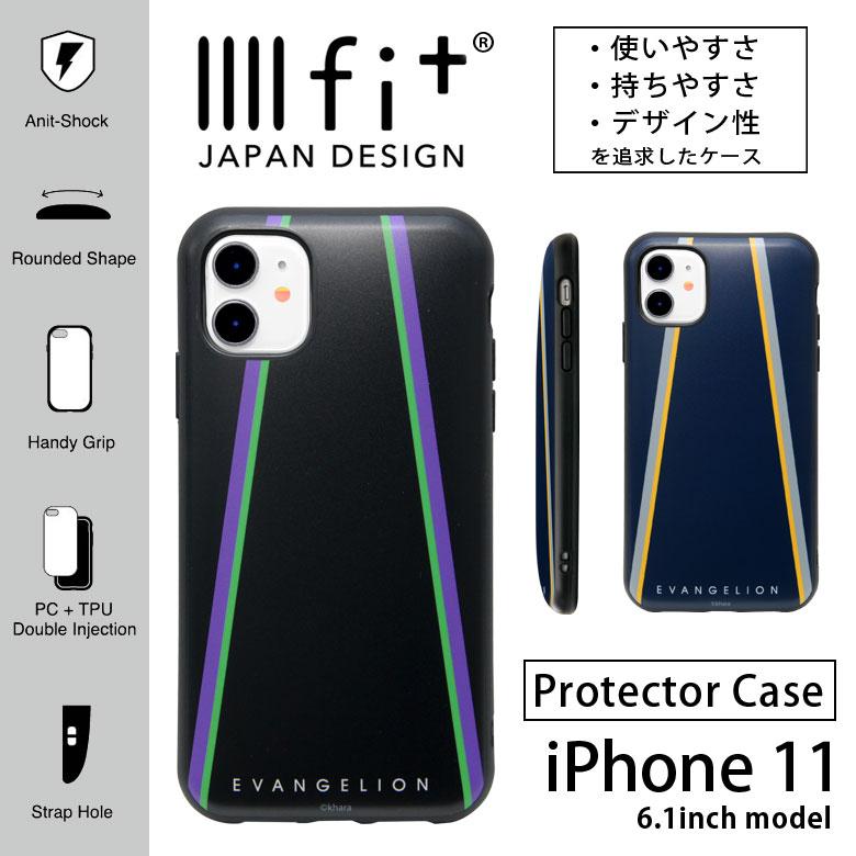 Iphone11 ケース エヴァンゲリオン イーフィット Iiiifit Iphone 11 ケース Ev 146 スマホケースの店 モノモード 通販 Yahoo ショッピング