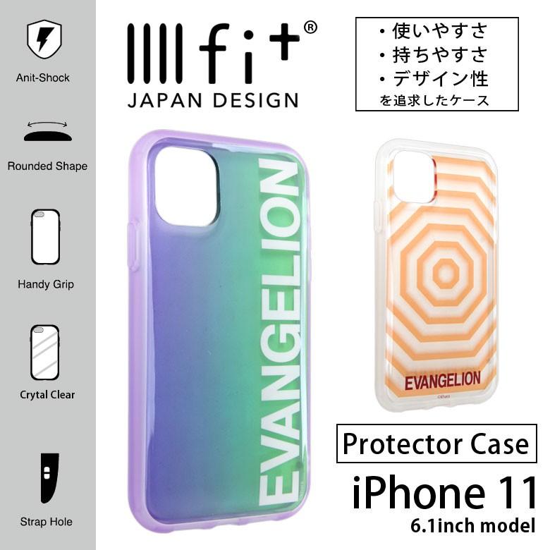 Iphone11 ケース エヴァンゲリオン イーフィット Iiiifit クリアiphone 11 ケース Ev 149 スマホケースの店 モノモード 通販 Yahoo ショッピング