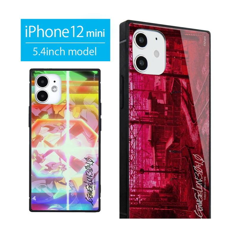 iPhone12 mini ケース エヴァンゲリオン ガラスケース スクエア  iPhone 12mini アイフォン12 mini ev-155 | 