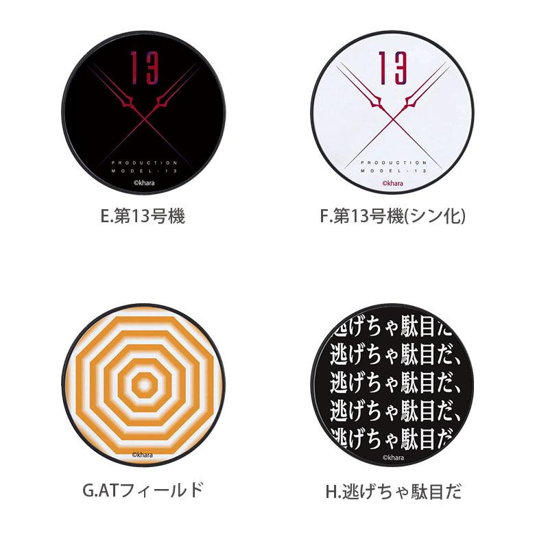 POCOPOCO スマホグリップ グリップ エヴァンゲリオン スマートフォン グリップ スタンド ev-157 |  | 03