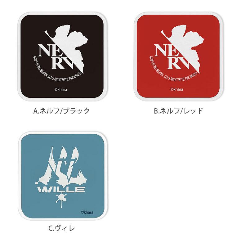 ACアダプター USB 2ポート エヴァンゲリオン 充電器 コンセント 差し込みタイプ アダプター ev-159 |  | 02