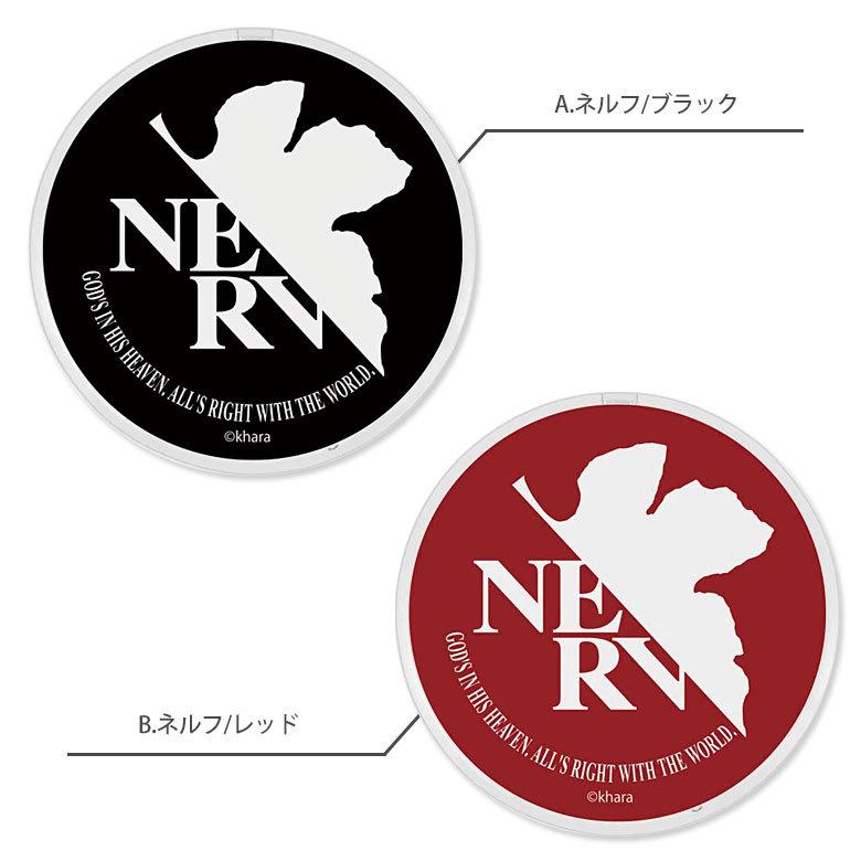 ワイヤレス充電器 iPhone android エヴァンゲリオン Qi 置くだけ充電 ワイヤレス 充電器 iPhone13 iPhone12 iPhonose Android ev-160 |  | 04