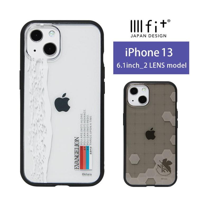 iPhone13 ケース エヴァンゲリオン イーフィット IIIIfit Clear クリア 携帯ケース アイフォン13 ケース アイホン13ケース ev-162 | 