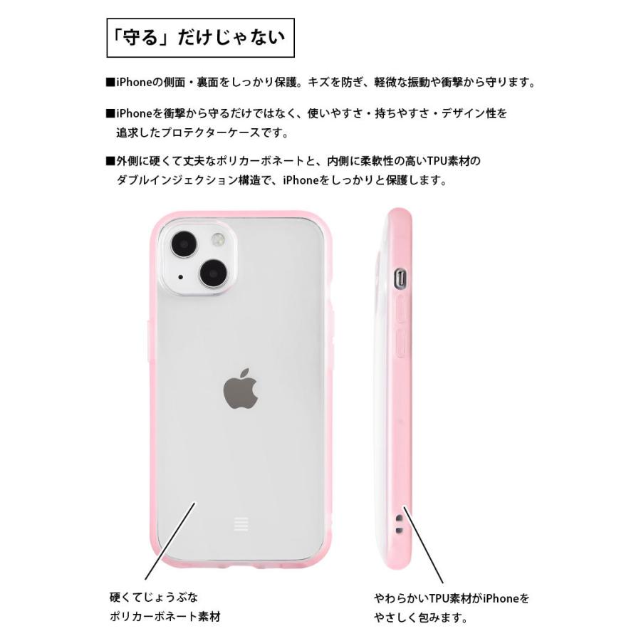 iPhone13 ケース エヴァンゲリオン イーフィット IIIIfit Clear クリア 携帯ケース アイフォン13 ケース アイホン13ケース ev-162 |  | 02