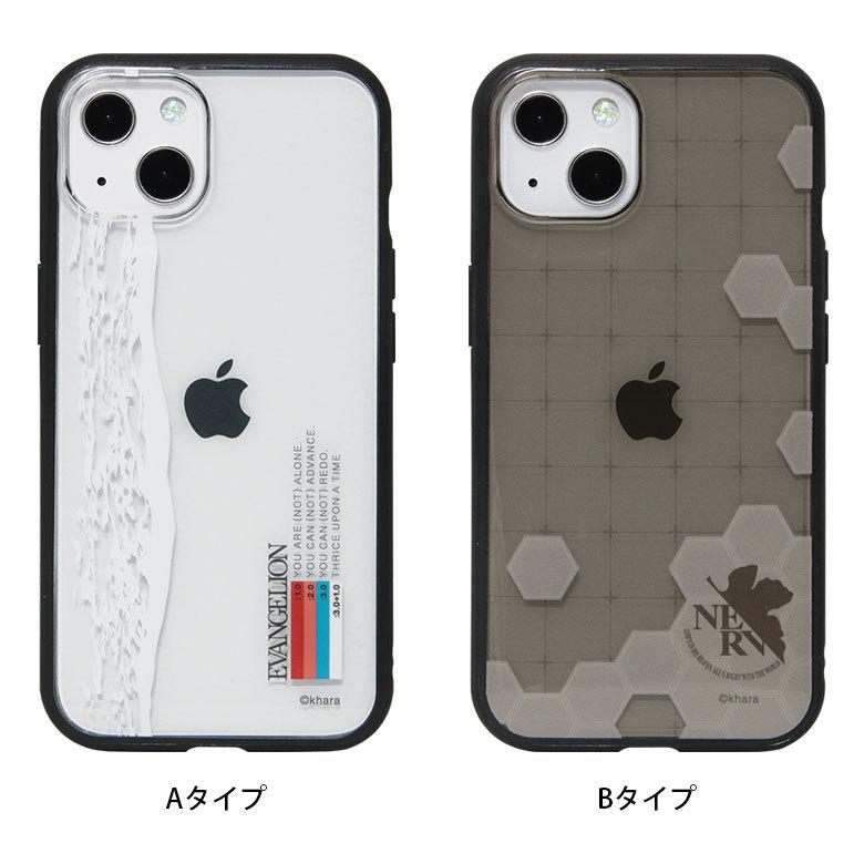 iPhone13 ケース エヴァンゲリオン イーフィット IIIIfit Clear クリア 携帯ケース アイフォン13 ケース アイホン13ケース ev-162 |  | 06