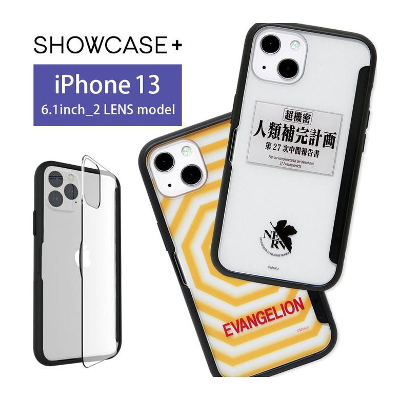 iPhone13 ケース エヴァンゲリオン クリア SHOWCASE+ 写真やメモが挟める 携帯ケース アイフォン13 ケース アイホン13ケース  ev-165 | 