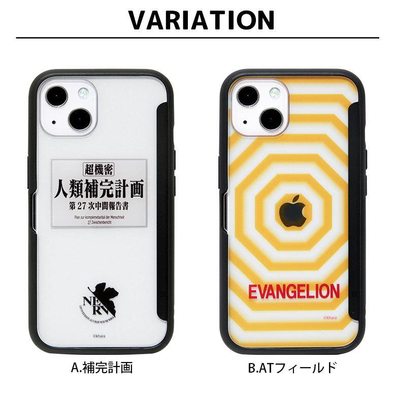 iPhone13 ケース エヴァンゲリオン クリア SHOWCASE+ 写真やメモが挟める 携帯ケース アイフォン13 ケース アイホン13ケース  ev-165 |  | 07
