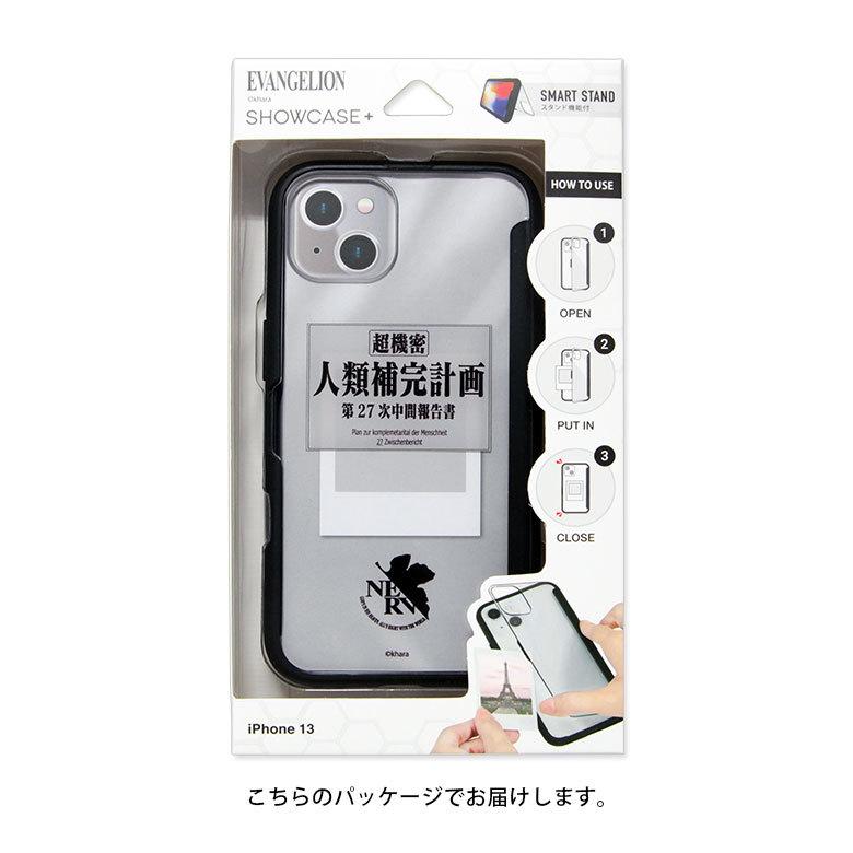 iPhone13 ケース エヴァンゲリオン クリア SHOWCASE+ 写真やメモが挟める 携帯ケース アイフォン13 ケース アイホン13ケース  ev-165 |  | 08