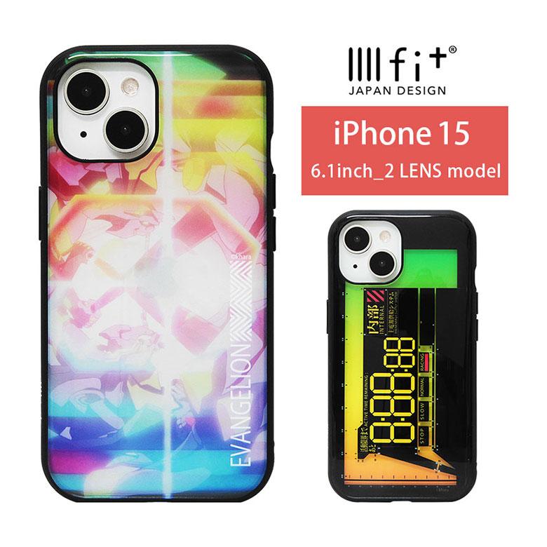 iPhone15 ケース クリア エヴァンゲリオン IIIIfit Clear 携帯ケース アイフォン15 iphoneケース アイホン15ケース ev-168 | 