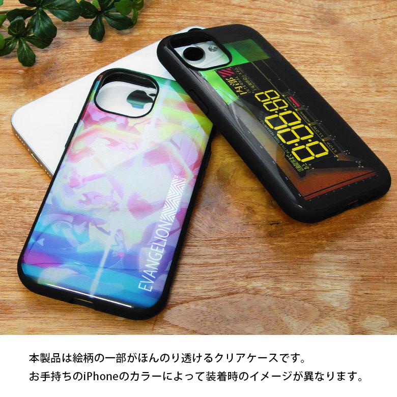 iPhone15 ケース クリア エヴァンゲリオン IIIIfit Clear 携帯ケース アイフォン15 iphoneケース アイホン15ケース ev-168 |  | 05