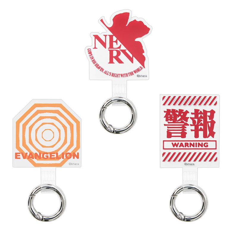マルチリングプラス エヴァンゲリオン  ストラップホルダー スマートフォンリング ev-170 |  | 01