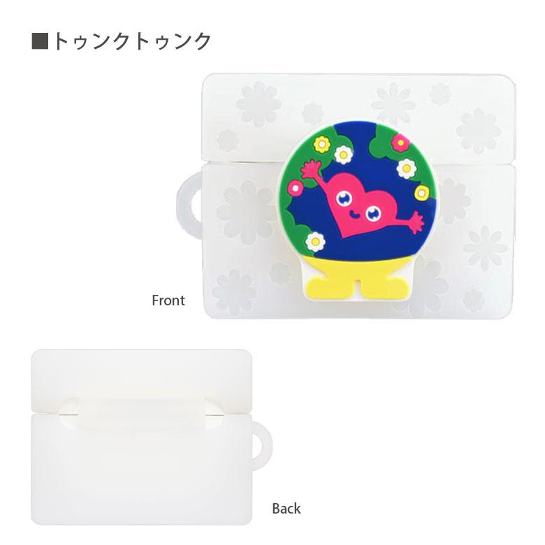 AirPods Pro 3 ケース 国際園芸博覧会 EXPO 2027 トゥンクトゥンク