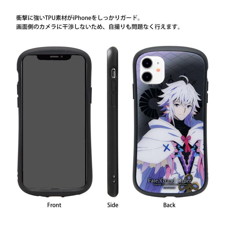 Iphone11 ケース ガラス ケース Fate Grand Order Iphone 11 ケース アイフォン11 Iphone11 Fate 05 スマホケースの店 モノモード 通販 Yahoo ショッピング