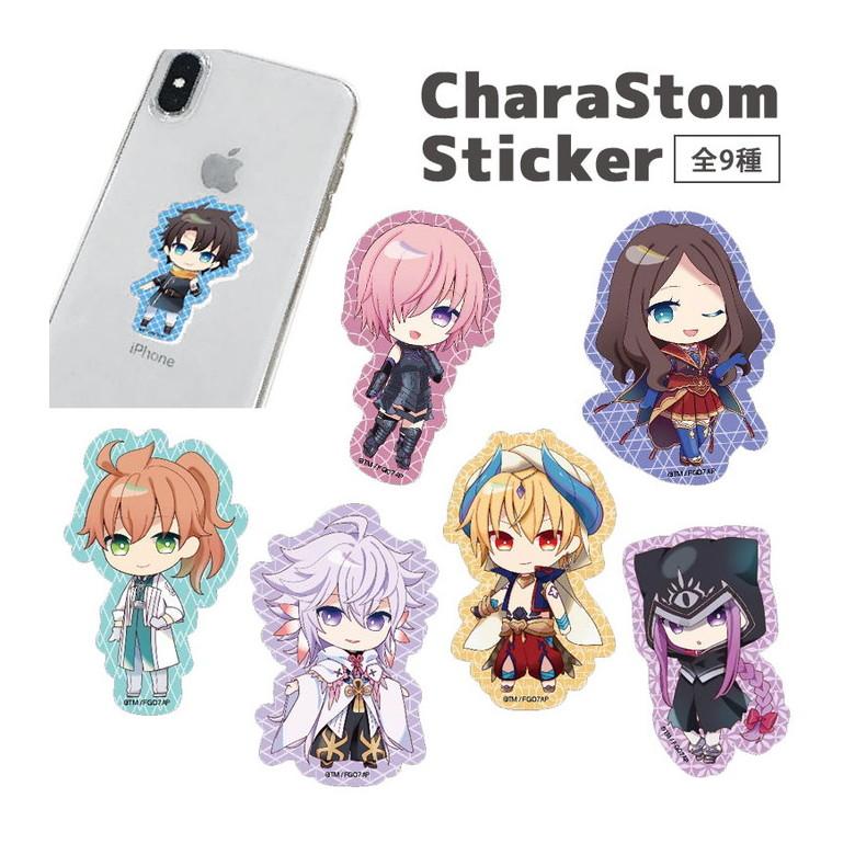ステッカー フェイトグランドオーダ Fate Grand Order 絶対魔獣戦線 バビロニア アクリル シール Fate 06 スマホケースの店 モノモード 通販 Yahoo ショッピング