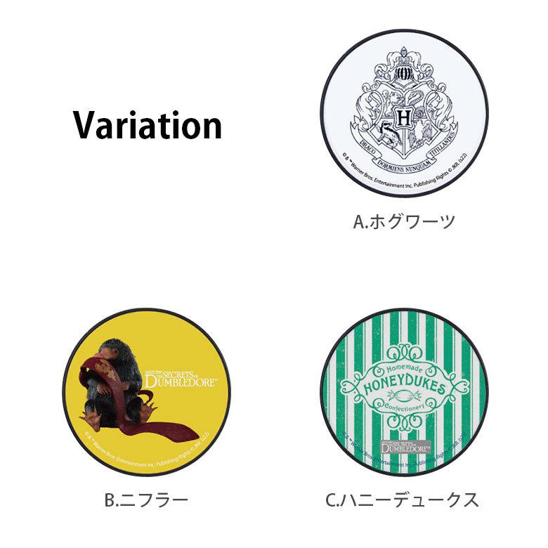 POCOPOCO スマホグリップ  ファンタスティック・ビーストとダンブルドアの秘密 スマートフォン グリップ 保持グリップ ファンタビ　fb-15 |  | 02