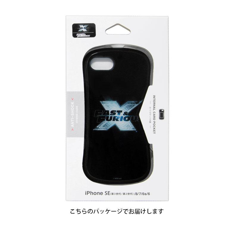 iPhone SE ケース 第3世代 第2世代 ワイルド・スピード ハイブリッドケース ガラス 携帯ケース アイフォンse アイホンseケース ff-15a |  | 05