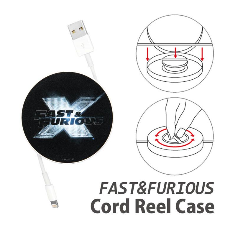 コードリールケース ワイルド・スピード ケーブルホルダー 巻き取り式 ff-21a | 