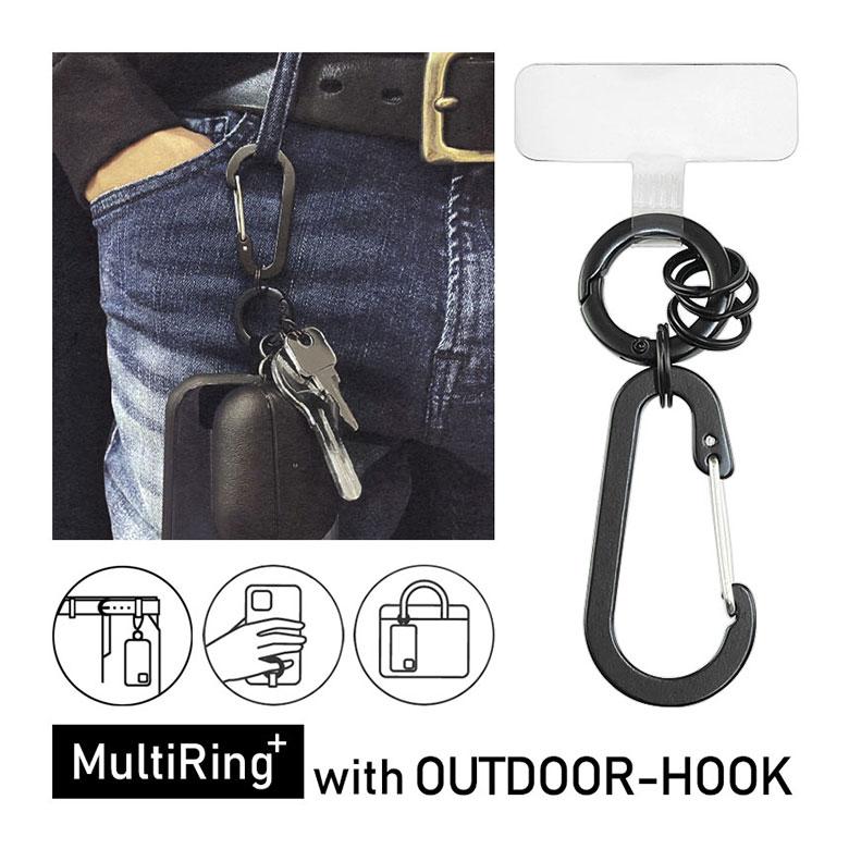 マルチリング プラス アウトドアフック ワイルド・スピード カラビナ キーホルダー ff-31a | 