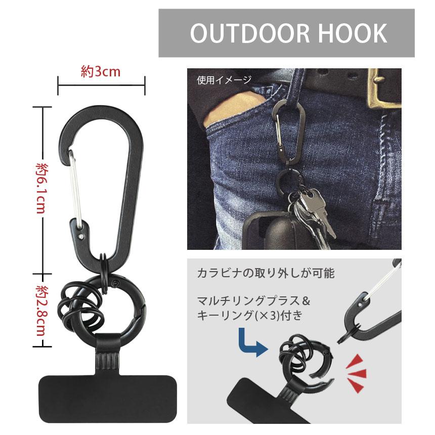 マルチリング プラス アウトドアフック ワイルド・スピード カラビナ キーホルダー ff-31a |  | 02