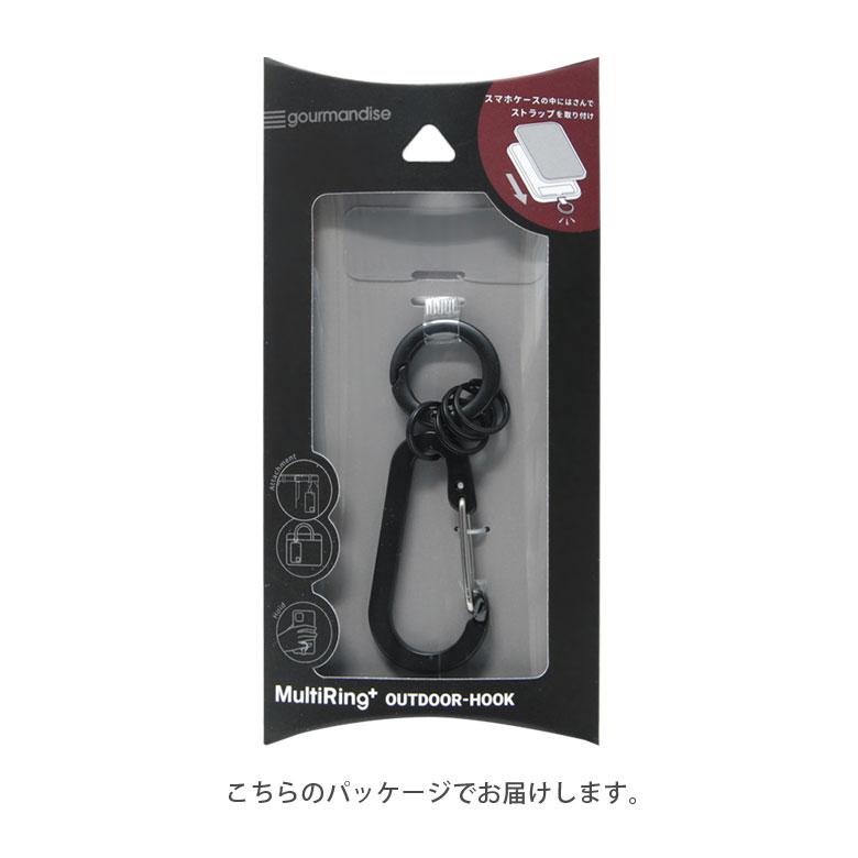 マルチリング プラス アウトドアフック ワイルド・スピード カラビナ キーホルダー ff-31a |  | 06
