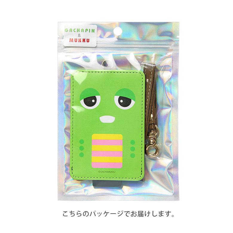 パスケース ガチャピン・ムック ICカードケース ストラップ付き 定期