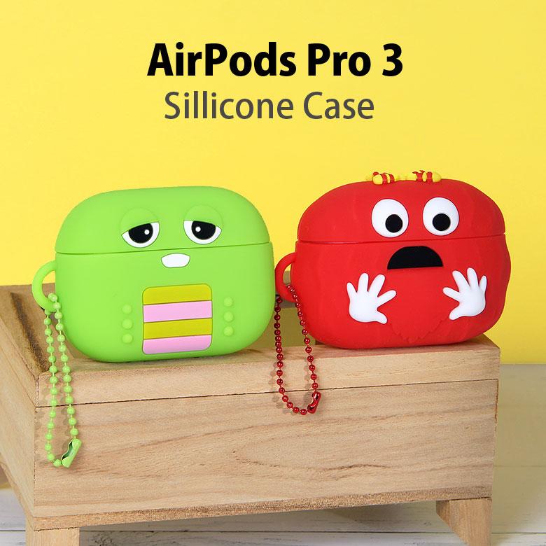 ガチャピン・ムック AirPods Pro3 シリコンケース Air Pods Pro 第3世代 ソフトケース ボールチェーン付き　ft-58 | 